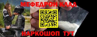 дмт Бузулук
