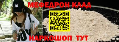 метадон Бугуруслан