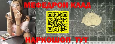 метадон Бугуруслан