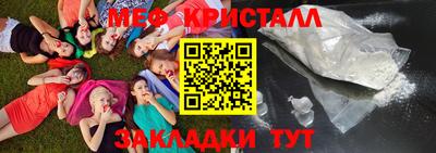 дмт Бузулук