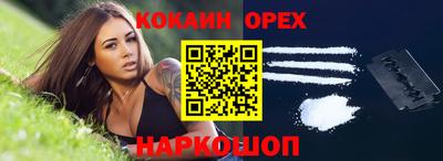 метадон Бугуруслан