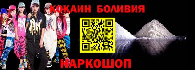 дмт Бузулук