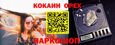 метадон Бугуруслан