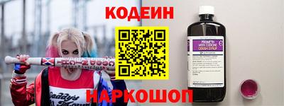 прущая мука Будённовск