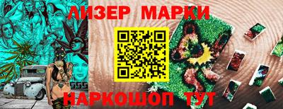 дмт Бузулук