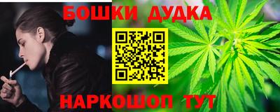дмт Бузулук