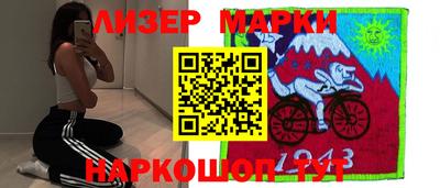 прущая мука Будённовск