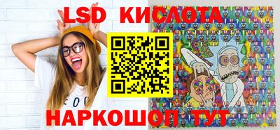 прущая мука Будённовск