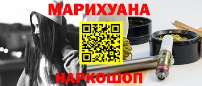 дмт Бузулук