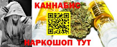 метадон Бугуруслан