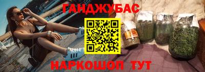 дмт Бузулук