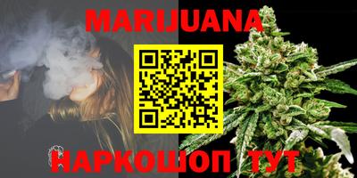 метадон Бугуруслан