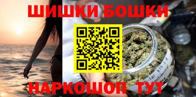 прущая мука Будённовск