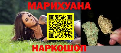 дмт Бузулук