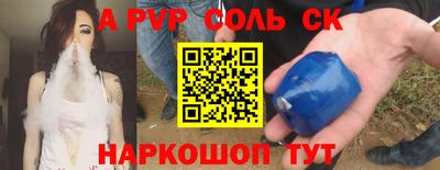 дмт Бузулук