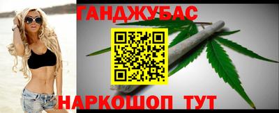 дмт Бузулук