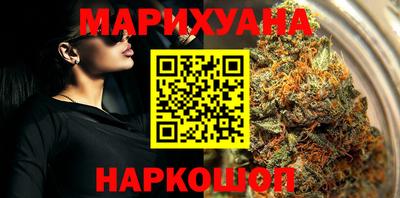 метадон Бугуруслан