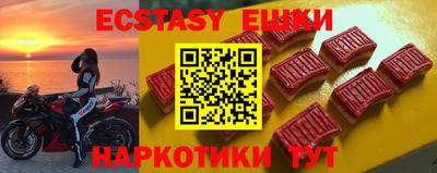 прущая мука Будённовск