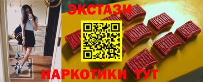 дмт Бузулук
