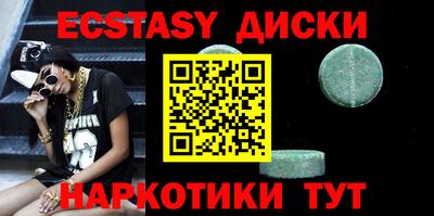 прущая мука Будённовск