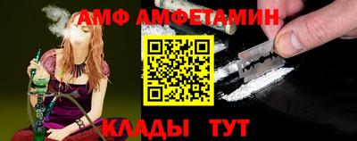 метадон Бугуруслан