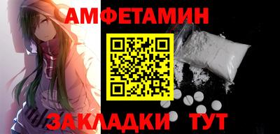 метадон Бугуруслан
