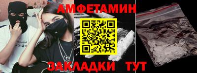 дмт Бузулук