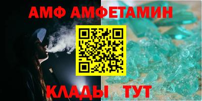 прущая мука Будённовск