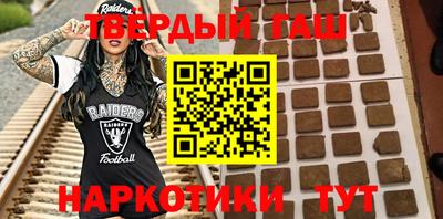прущая мука Будённовск