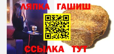 прущая мука Будённовск