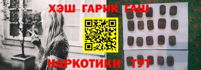 дмт Бузулук