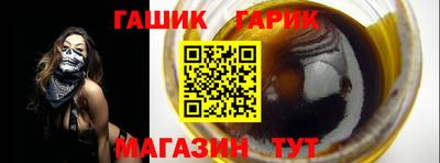 метадон Бугуруслан