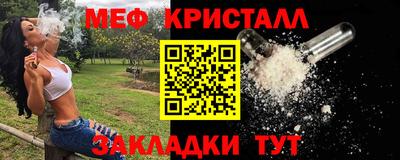 дмт Бузулук